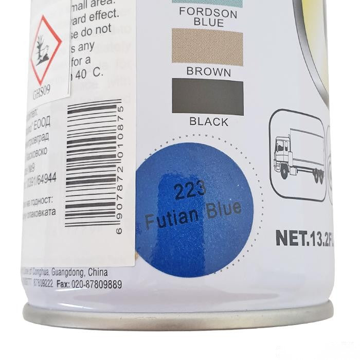 Спрей Боя GETSUN Син