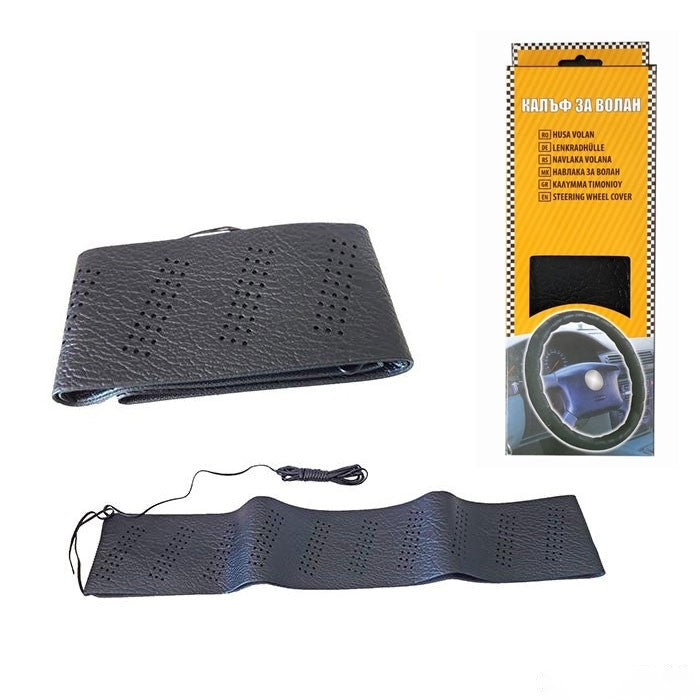 Калъф за волан - шиещ