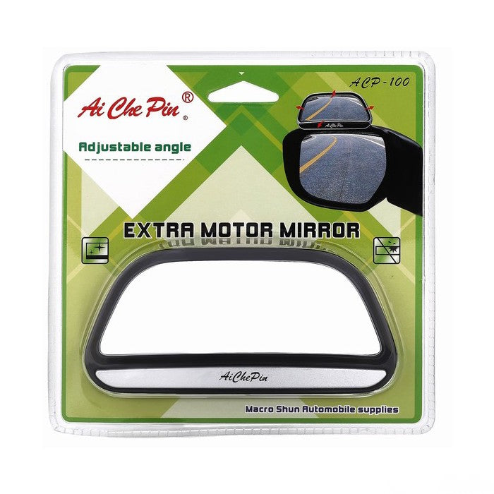 Външно допълнително огледало 2147