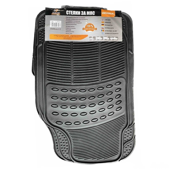 Стелки 1001 4бр/к-т ЧЕРНИ