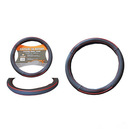 Калъф за волан М 38см със червено - 331