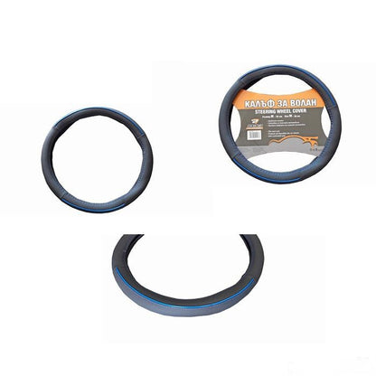 Калъф за волан М 38 със синьо - 331