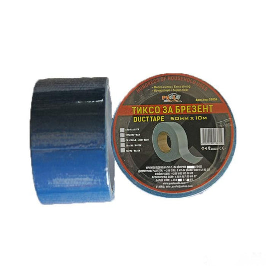 Тиксо за брезент 50мм х 10М - синьо