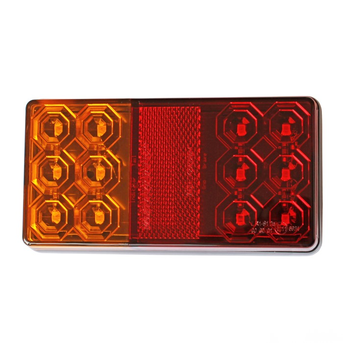 Стопове за ремарке - 1859