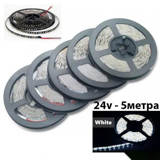 Диодна лента 5метра 24V - бяла