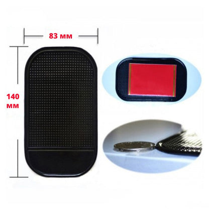 Антислип силиконова подложка - 1501