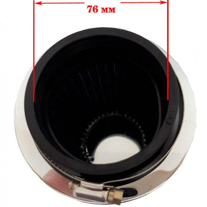 Спортен филтър - 2007 карбон