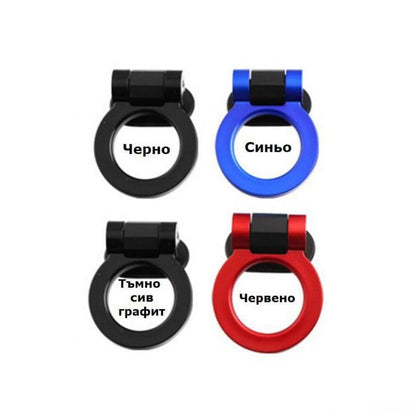 Декорация за броня 2488 - черна