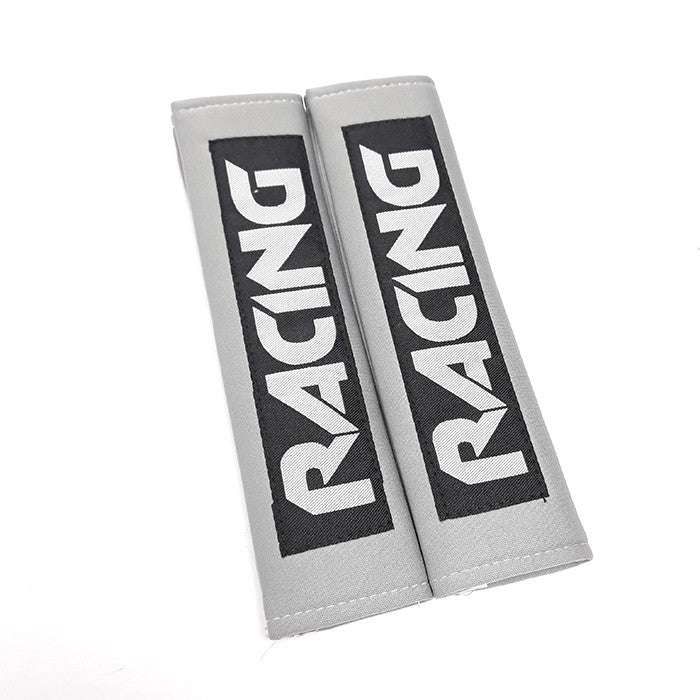 Протектор за колан 058 - сив