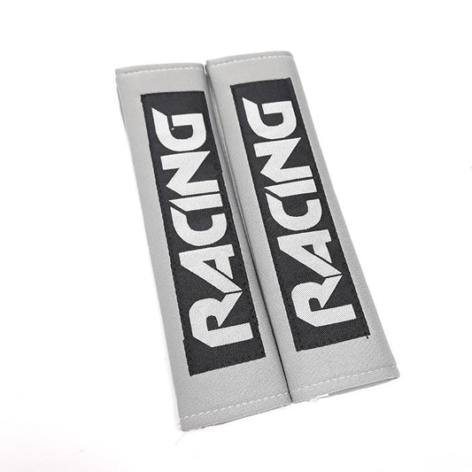 Протектор за колан 058 - сив