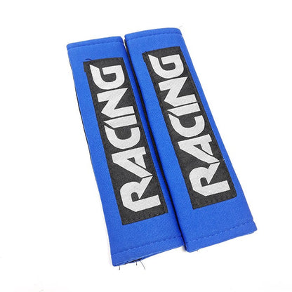 Протектор за колан 058 - син