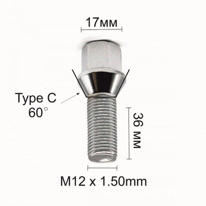 Болт за джанти конус (12мм x1.5мм х36мм)