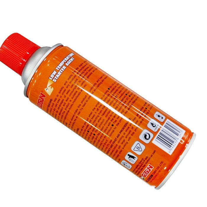 Спрей за стартиране на двигатели - Getsun