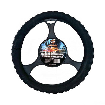 Калъф за волан - 2107 - черен