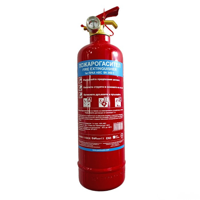 Пожарогасител MFZL1TG 1 КГ - 42005