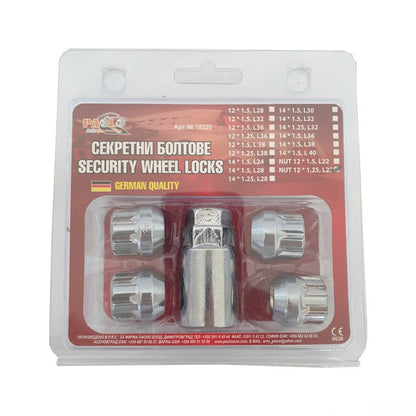 Секретни гайки за джанти - (12мм х 1.25мм, L22мм)