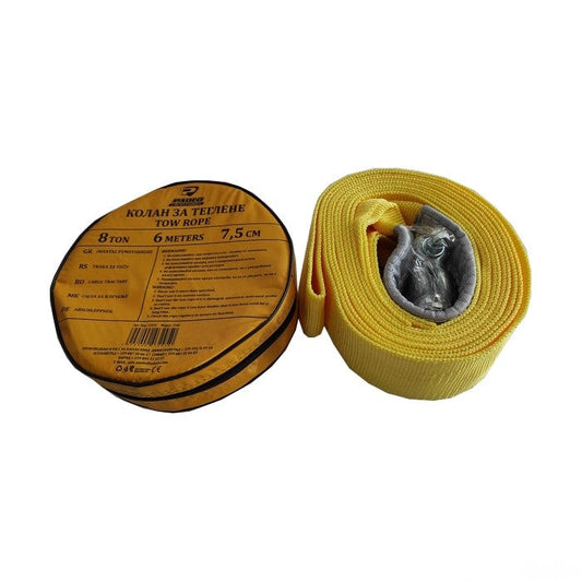 Колан за теглене 206 - 8 тона - 6 метра