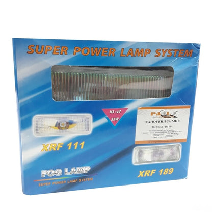 Халоген 110 2бр/к-т хамелион