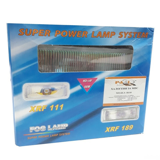 Халоген 110 2бр/к-т бял