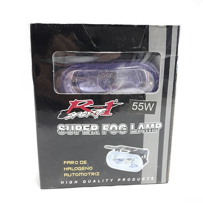 Халоген 090 2бр/к-т син