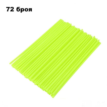 Декорация за спици 2546 неон 72 БР/К-Т