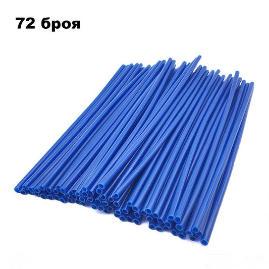 Декорация за спици 2546 72 БР/К-Т - СИНЬО