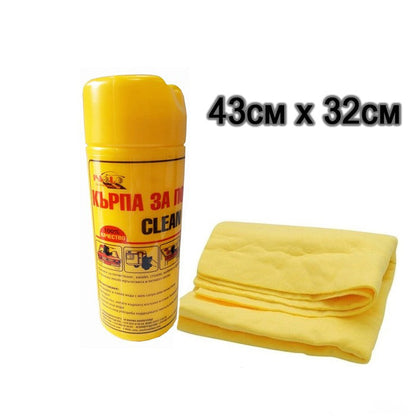 Кърпа за подсушаване - 001S