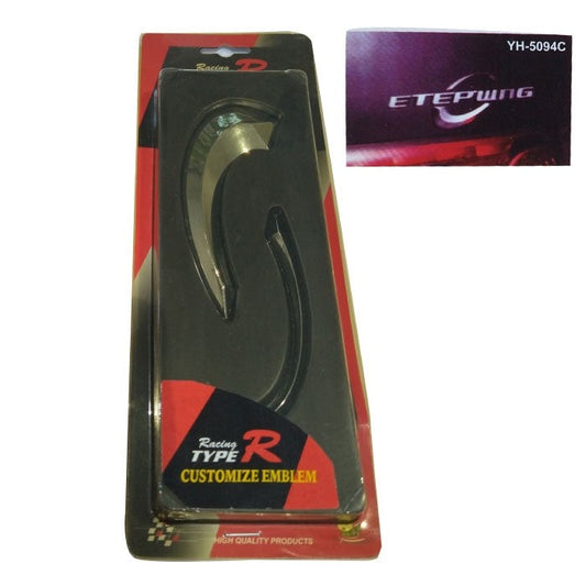 Декорация за броня на МПС - YH-5094C