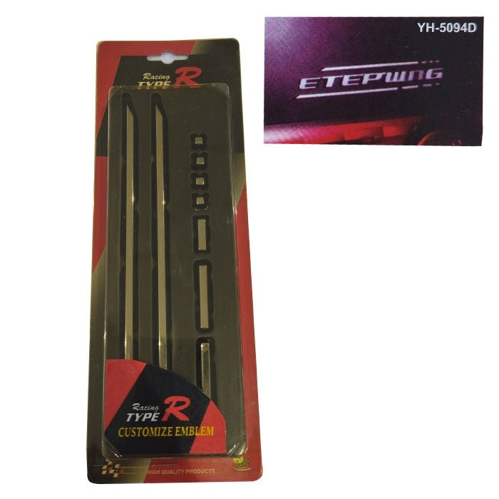 Декорация за броня на МПС - YH-5094D