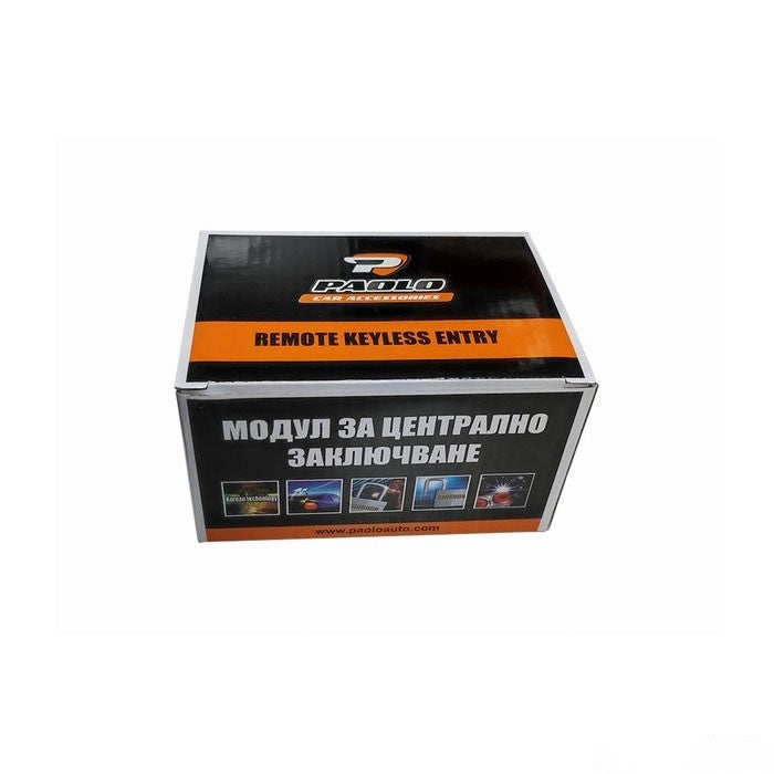 Модул за централно - 2276