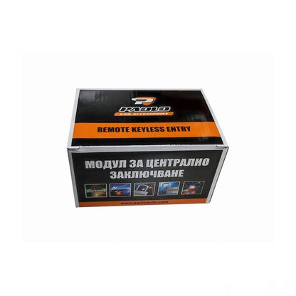 Модул за централно - 2276