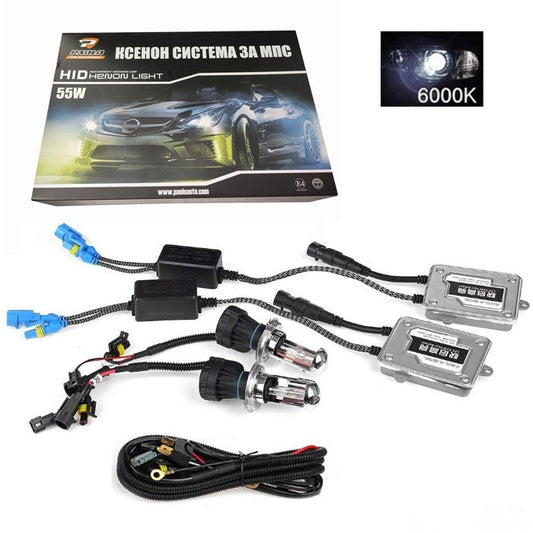 Ксенон система 999 H4/HL