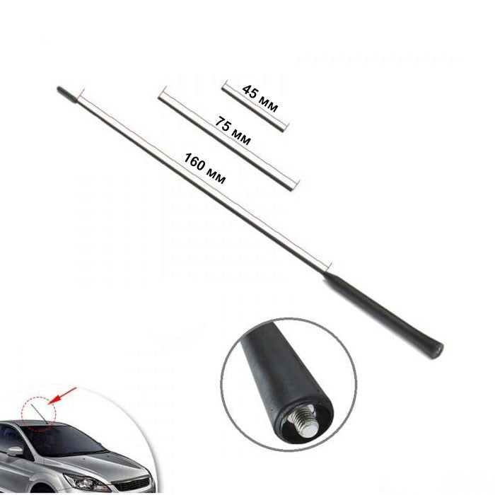 Накрайник за антена - 1208 сив