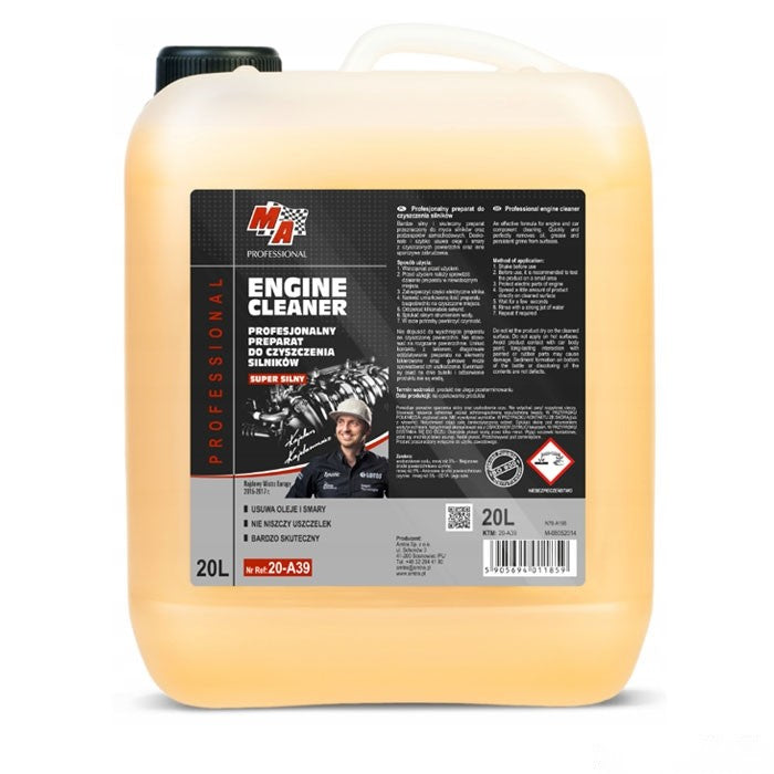 Обезмаслител за двигател Амтра - 20л