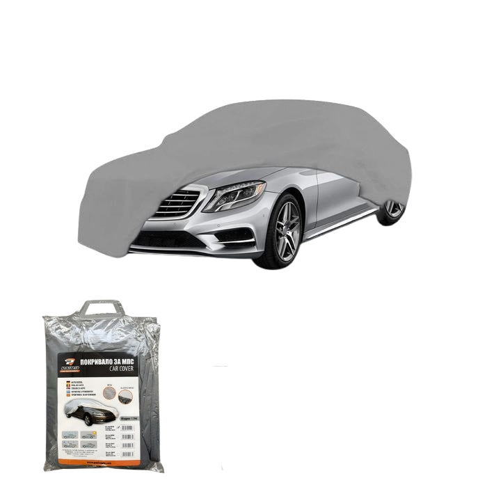 Покривало за автомобил - 1194 XXL