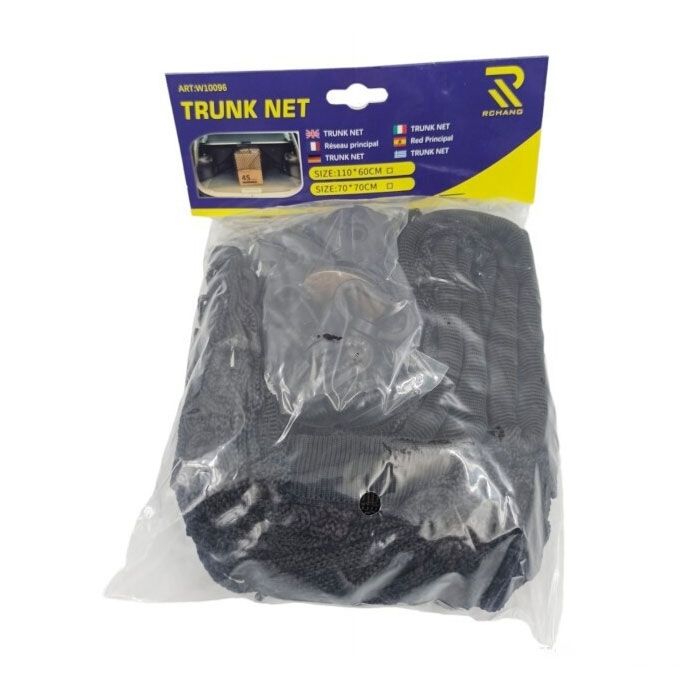Мрежа за багаж 110х60CM - W10096