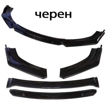 СПОЙЛЕРИ