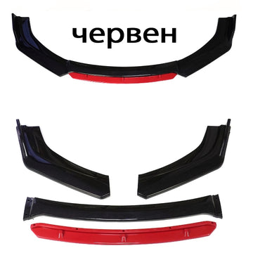 СПОЙЛЕРИ