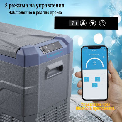 Хладилна кутия NL50 - Olesson / 44Л - 12V/24V/220V